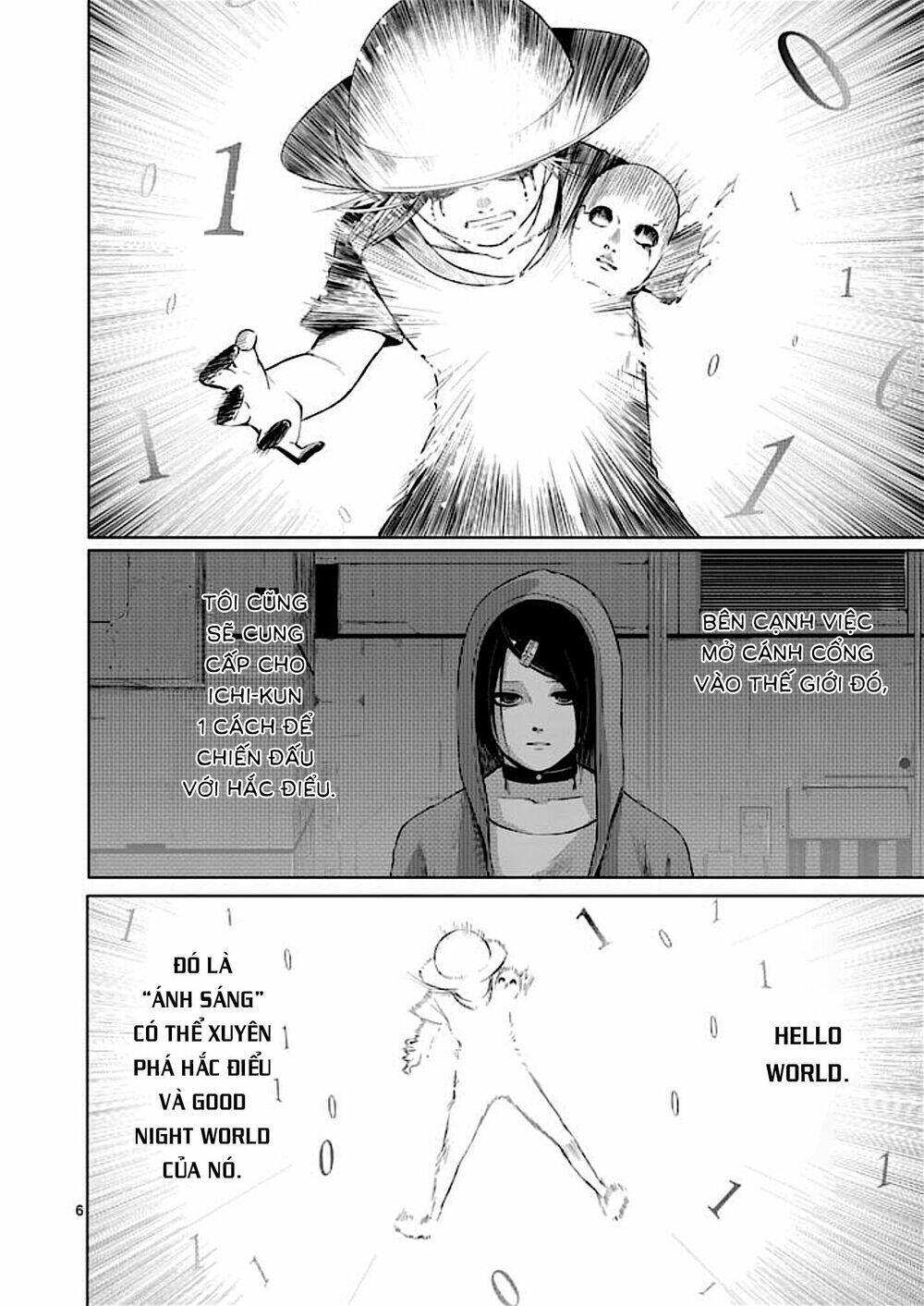 good night world chapter 34 7