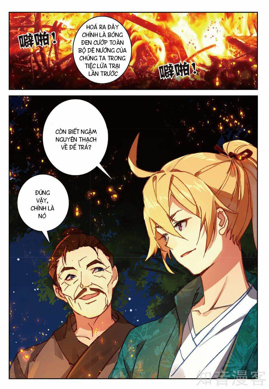 già thiên chapter 93 20