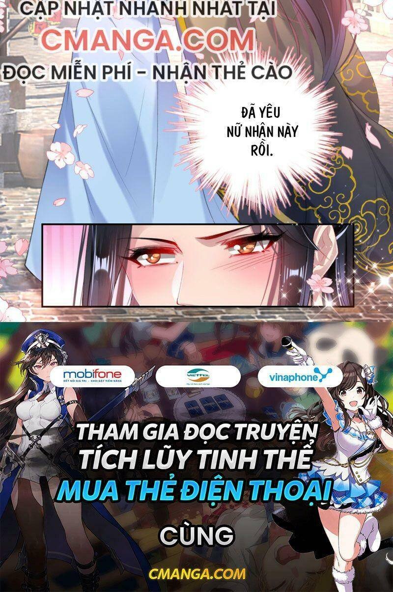 vương gia, áo lót của ngươi rơi mất rồi chapter 96 21