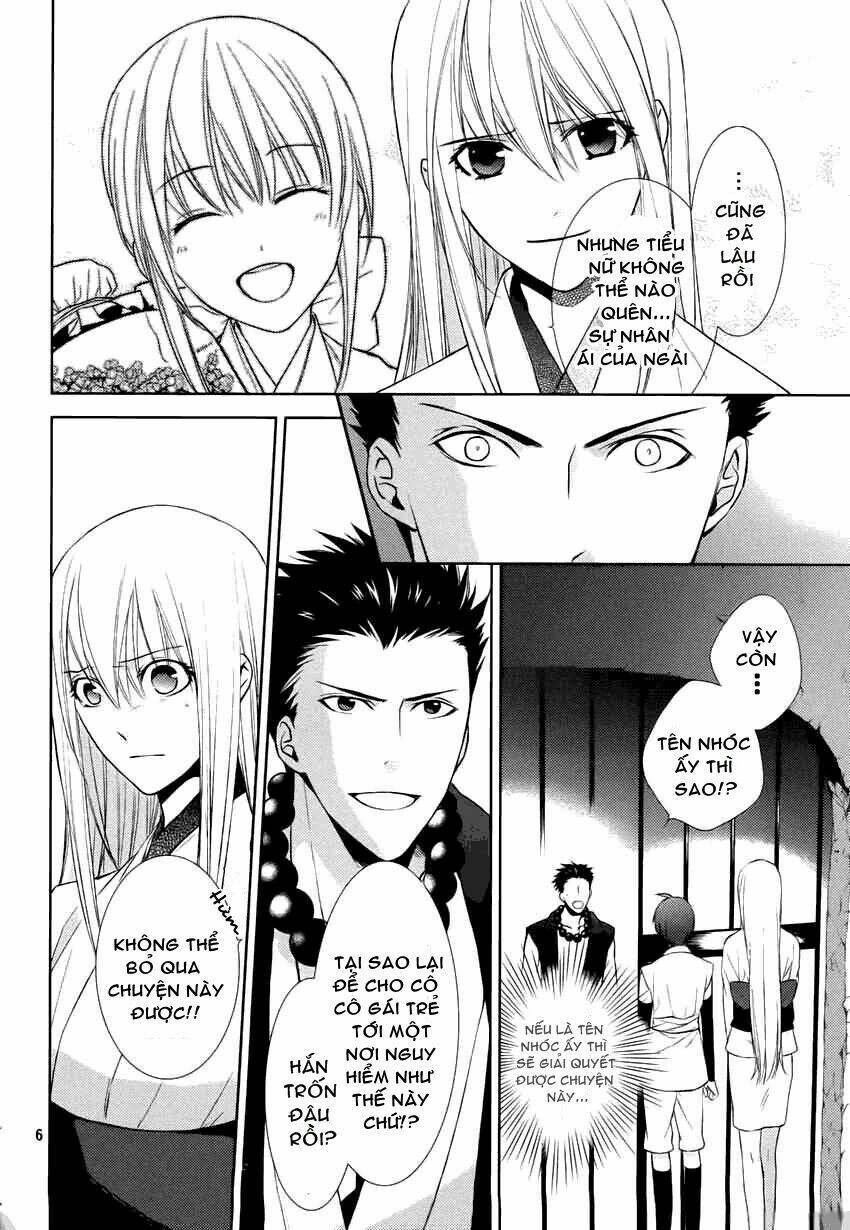 sengoku blood - bara no keiyaku chapter 12 8