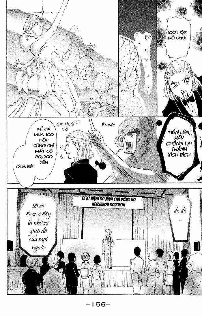 kuragehime (công chúa sứa) chapter 34 25