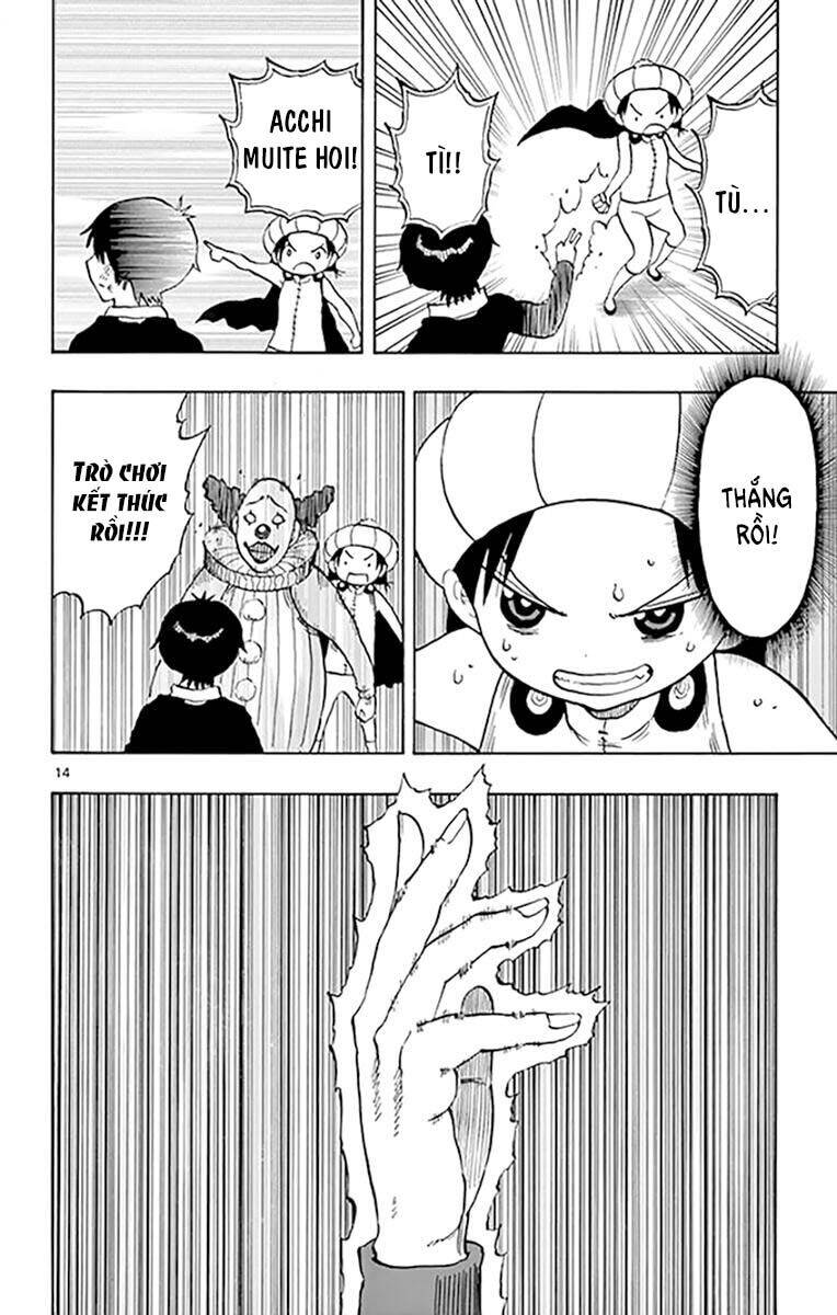 saike mata shite mo chapter 96 15