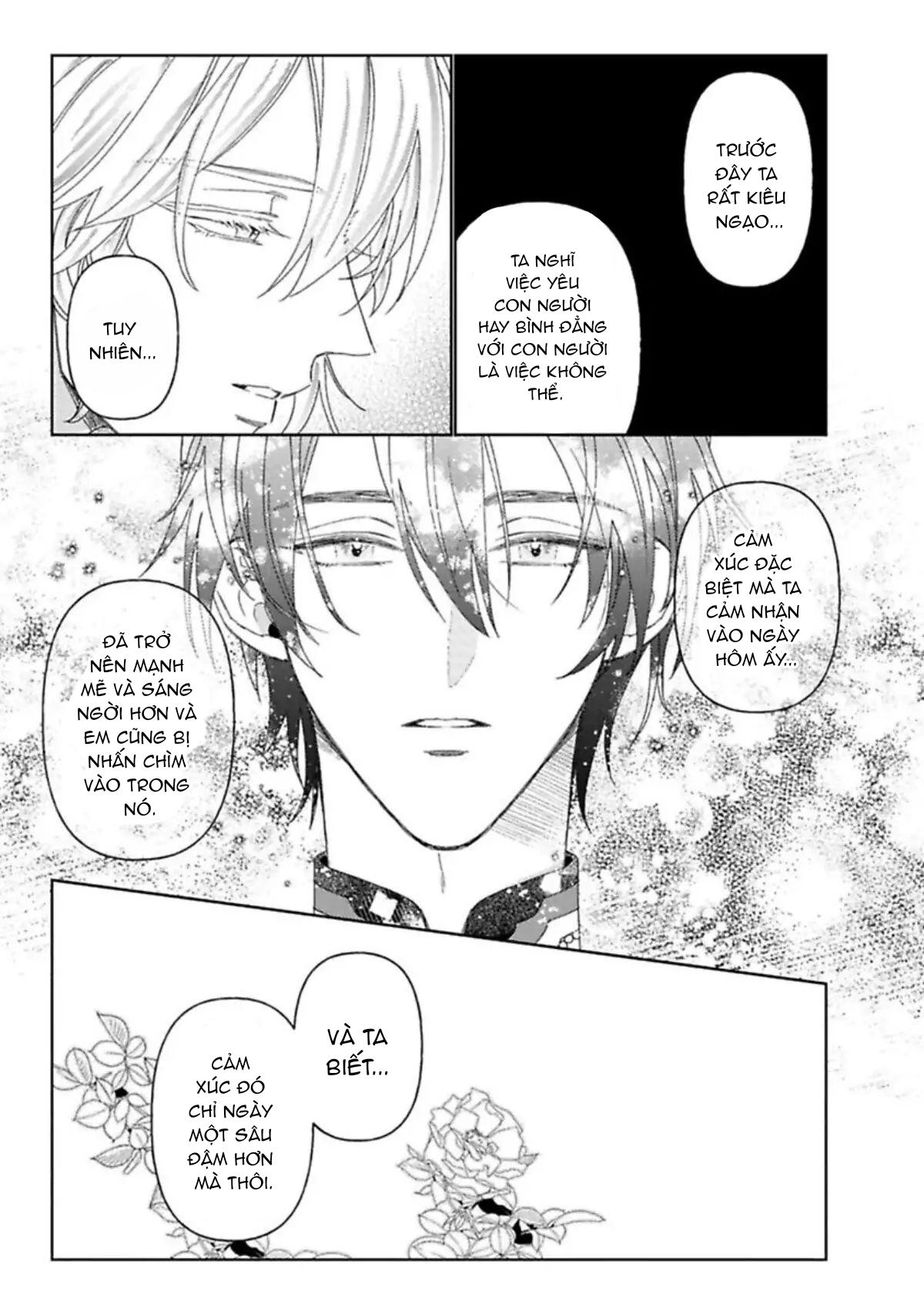 kamikemono no hakoniwa chapter 7 19