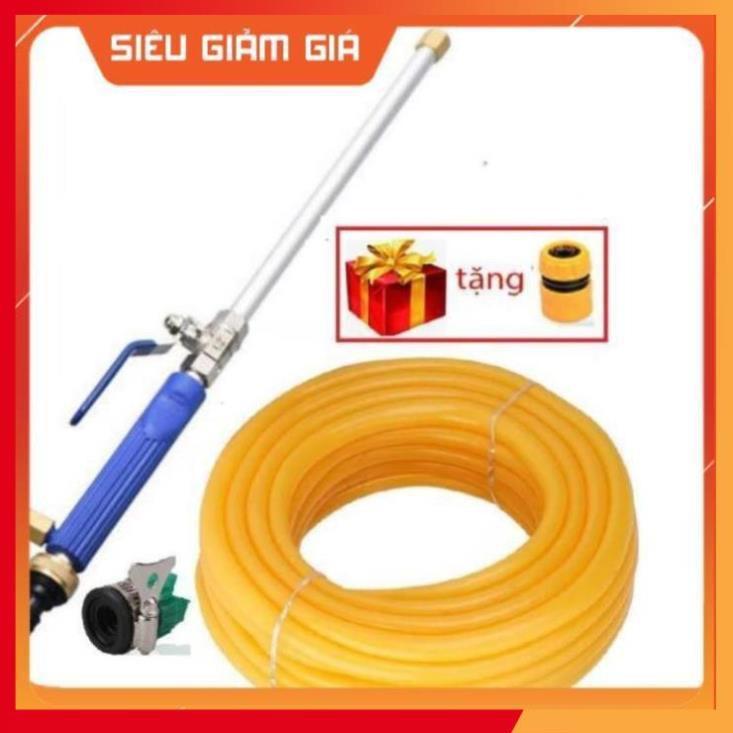 Bộ Dây và Vòi Phun Xịt Nước Rửa Xe,Tưới Cây Loại 20m  657498