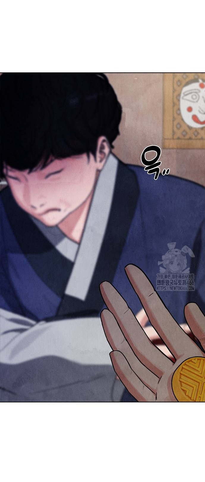 Quỷ Hồn chapter 9.1 14