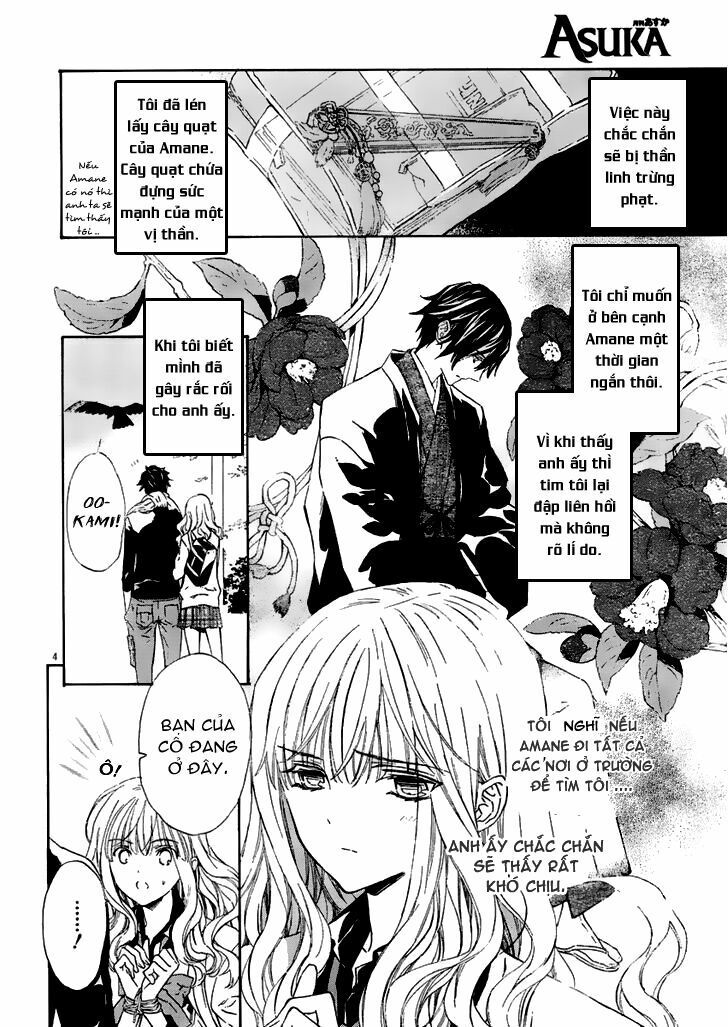 seirei produce chapter 6 3