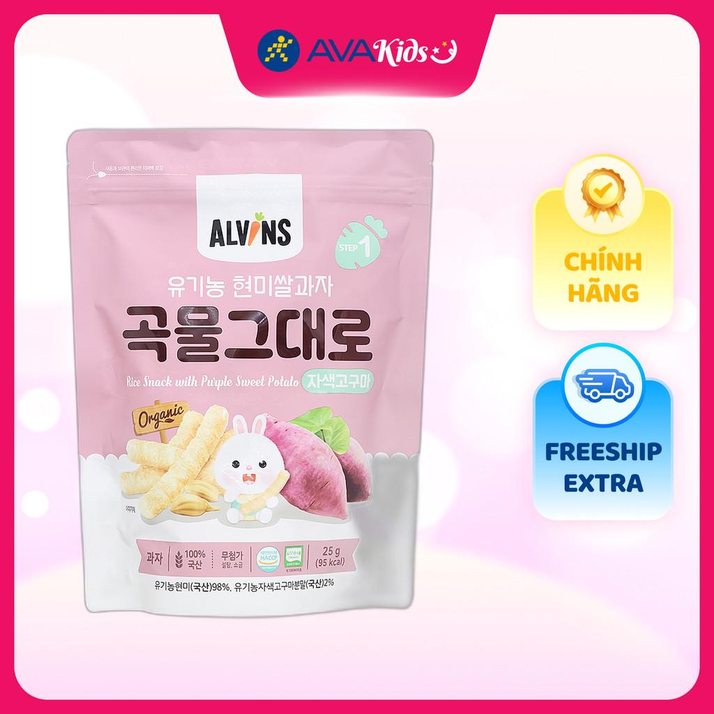 Bánh gạo lứt ăn dặm Alvins Step 1 vị khoai lang tím gói 25g (từ 6 tháng) - Hàng Chính Hãng