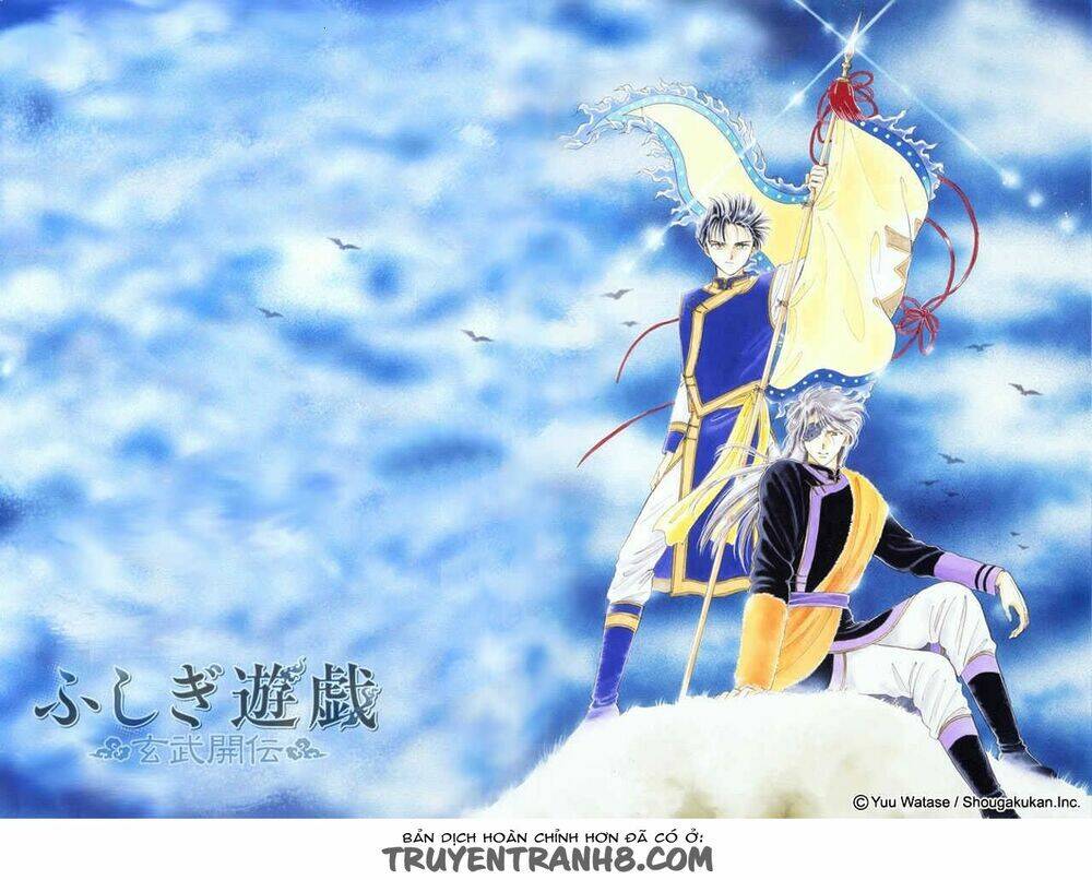 huyền thoại genbu chapter 8.2 43