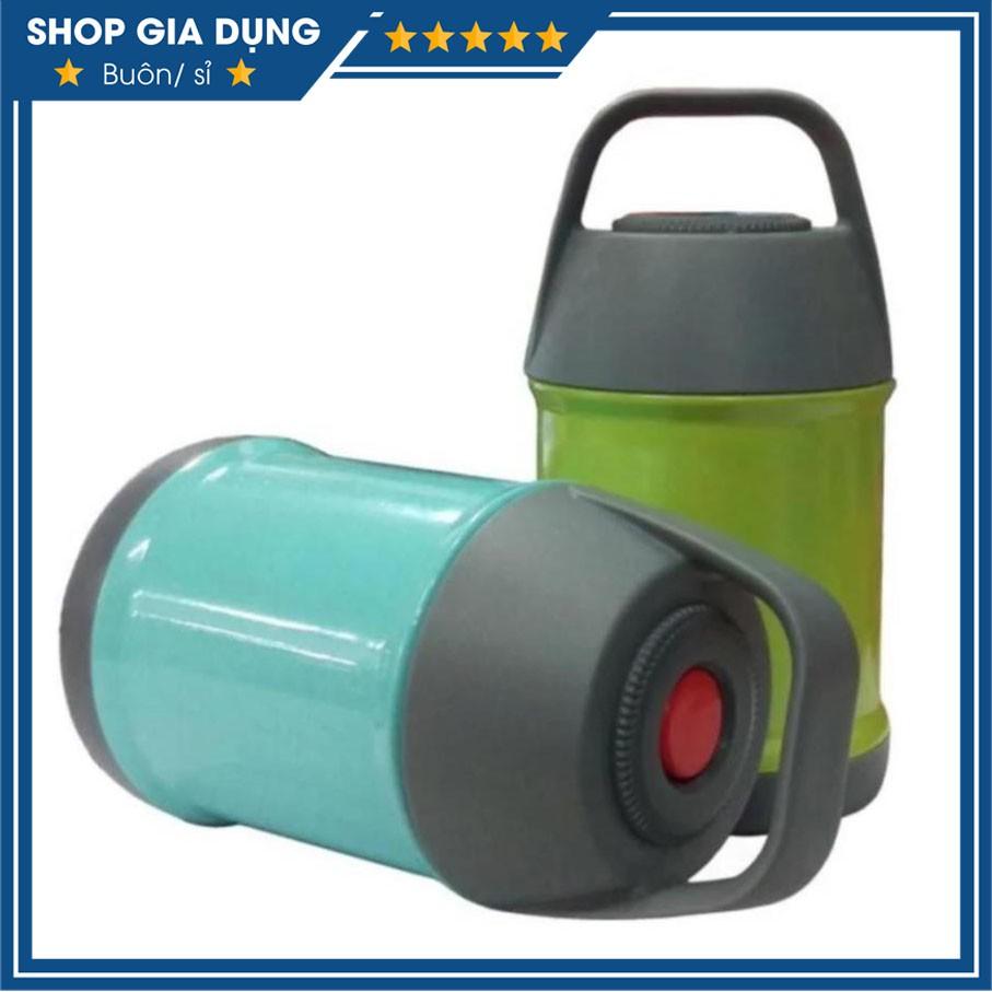 Bình Ủ Cháo, Sữa, Bột - Bình Giữ Nhiệt Thức Ăn Cho Bé Ruột Inox Công Nghệ Nhật Bản