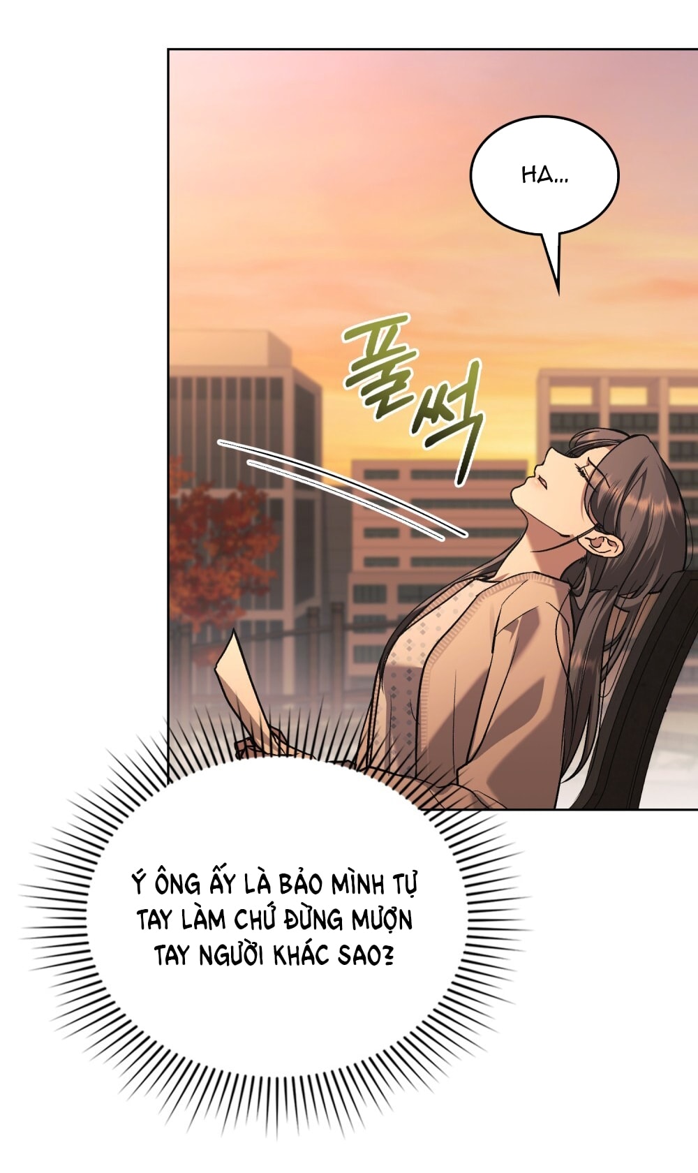 merry psycho chapter 23.2 5