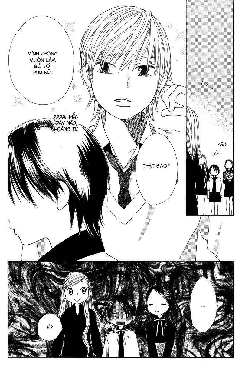 eensy-weensy monster chapter 1 20