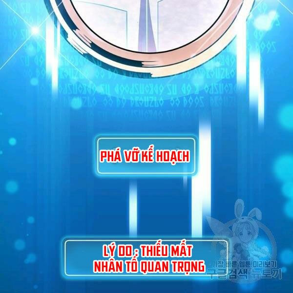 arcane sniper chapter 48 25