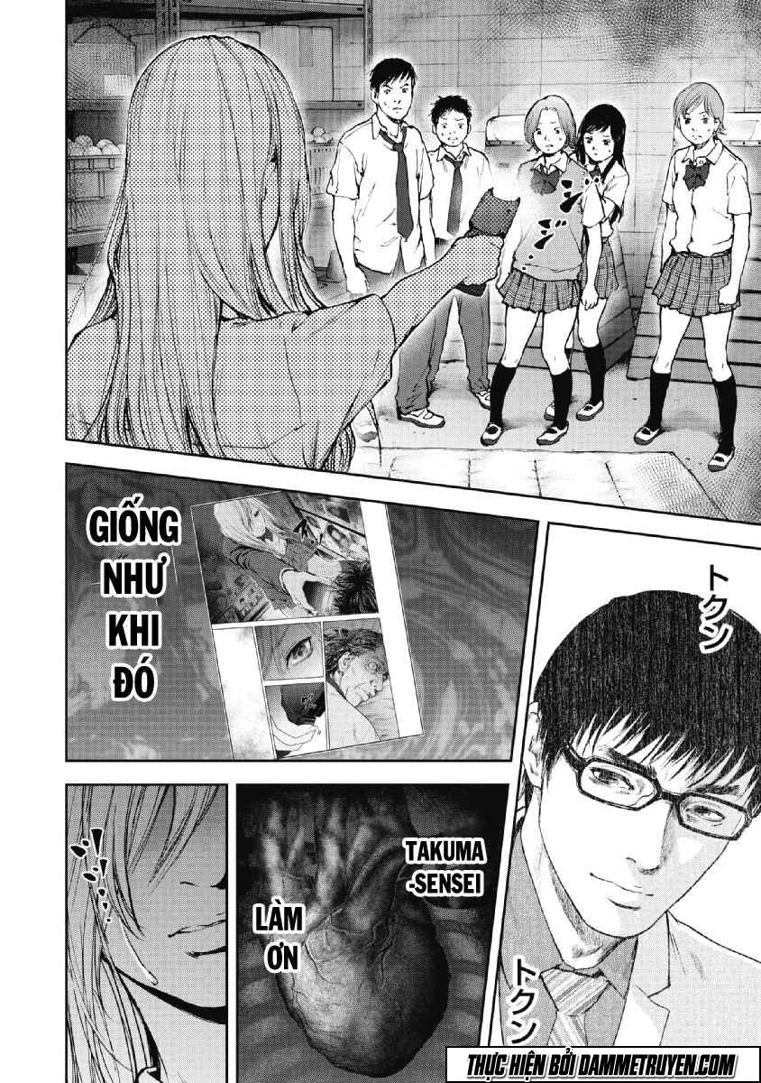 Gift ± chapter 55 2