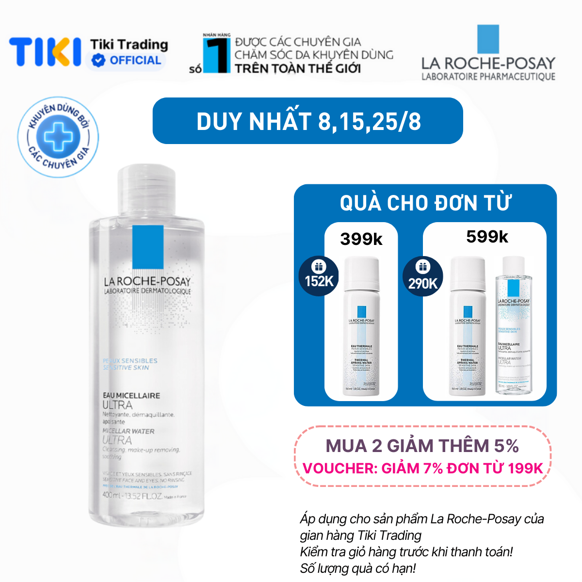 Nước làm sạch sâu và tẩy trang cho da nhạy cảm Micellar Water Ultra Sensitive Skin 400ml
