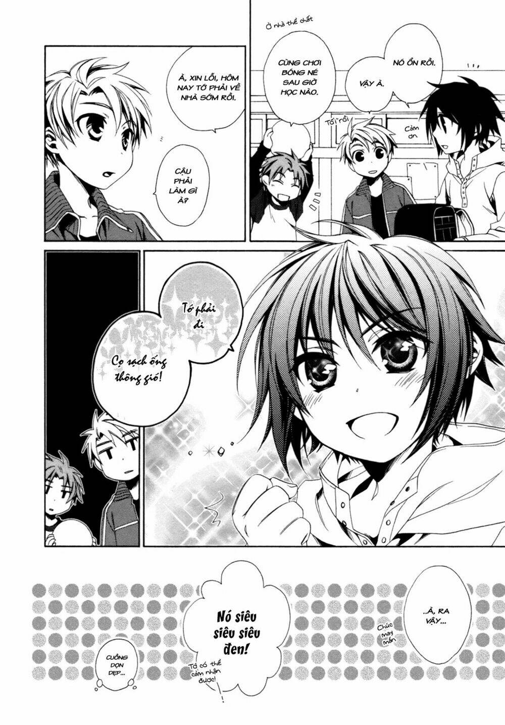 shounen maid chapter 14 23