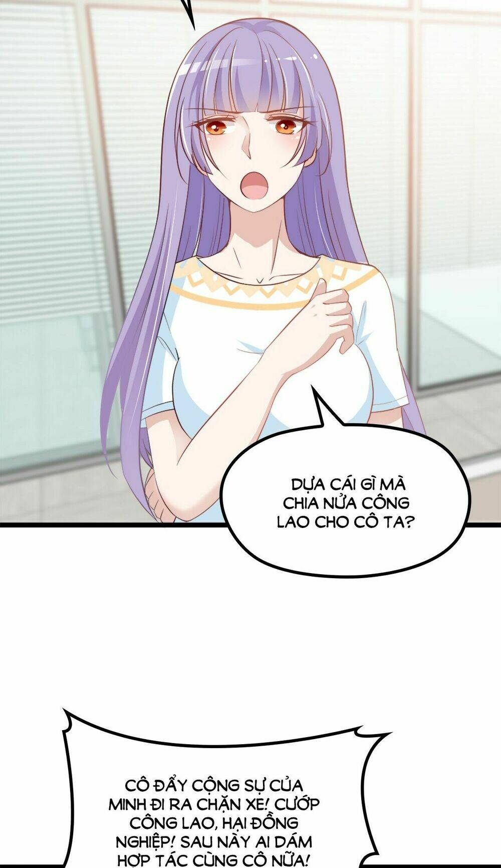 bí mật kết hôn với ảnh đế: vợ ơi đến đây tấn công đi nào chapter 12 3