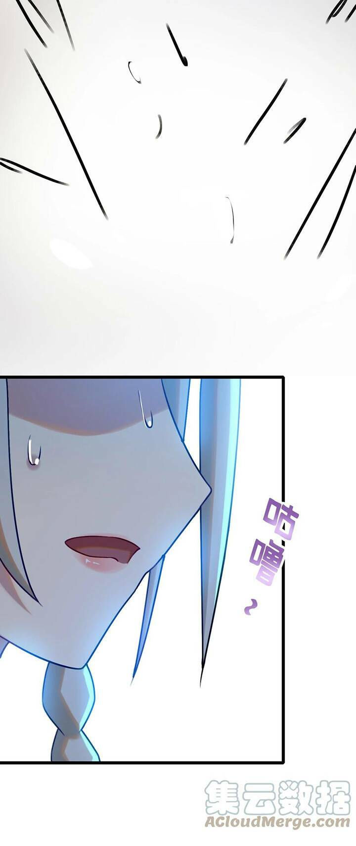 đại bảo kiếm của tôi chapter 8 60