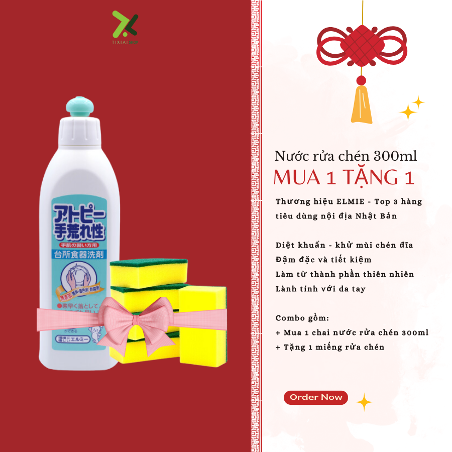 Nước rửa chén Elmie dành cho da nhạy cảm - 300ml (Hàng nội địa Nhật)