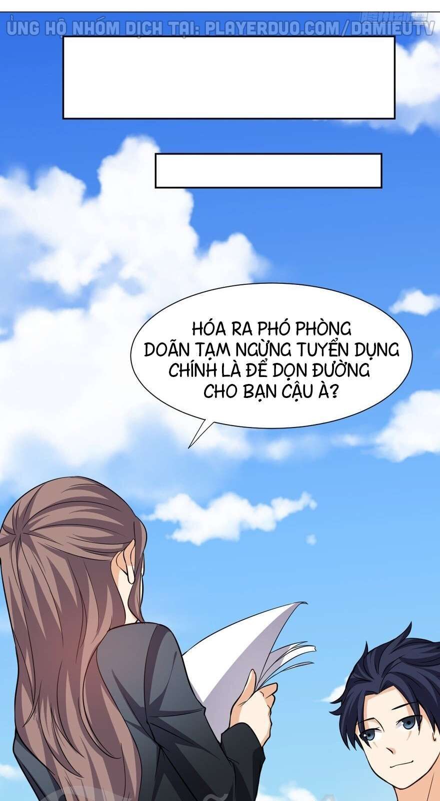 tên bảo vệ này có chút tà chapter 14 32