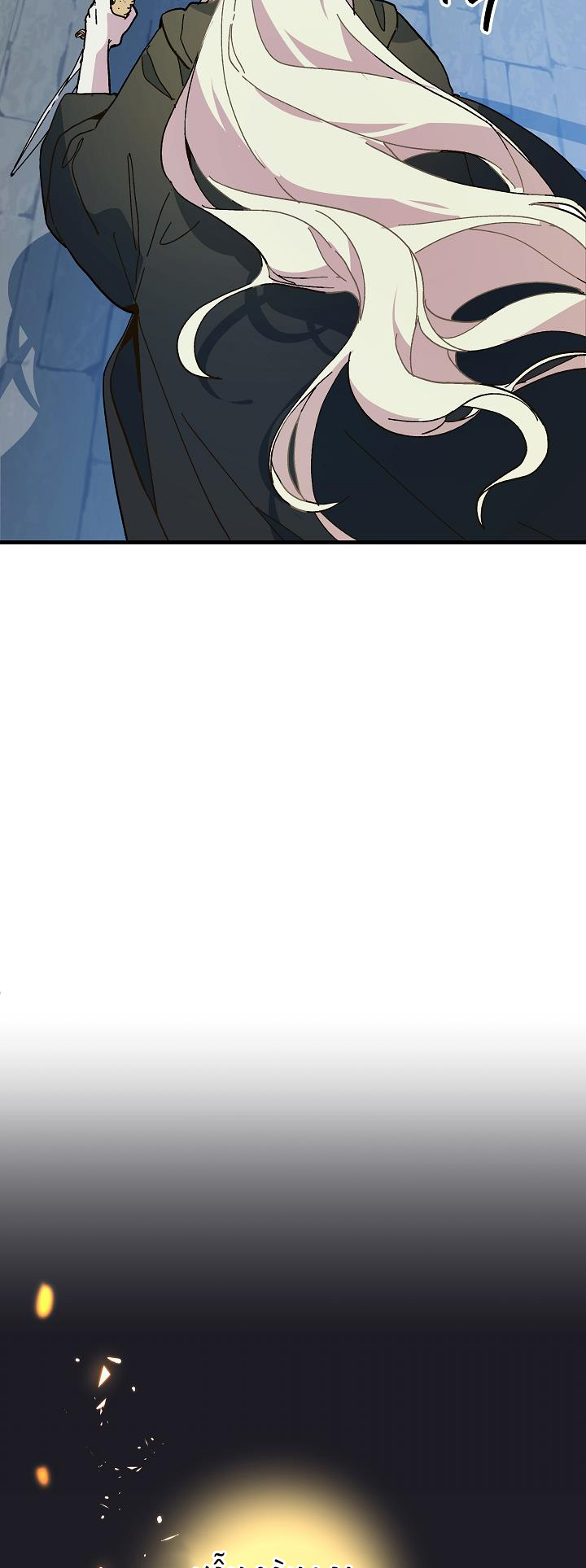 công chúa vờ như điên chapter 14 32