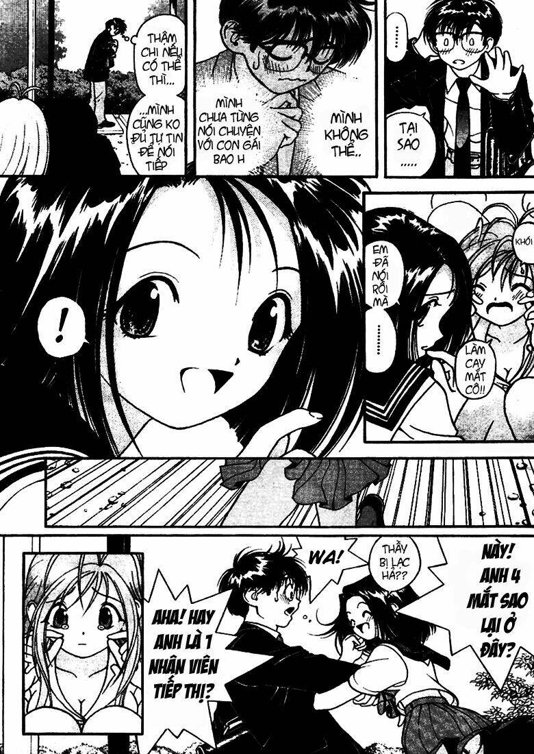 gakuen heaven chapter 2 19