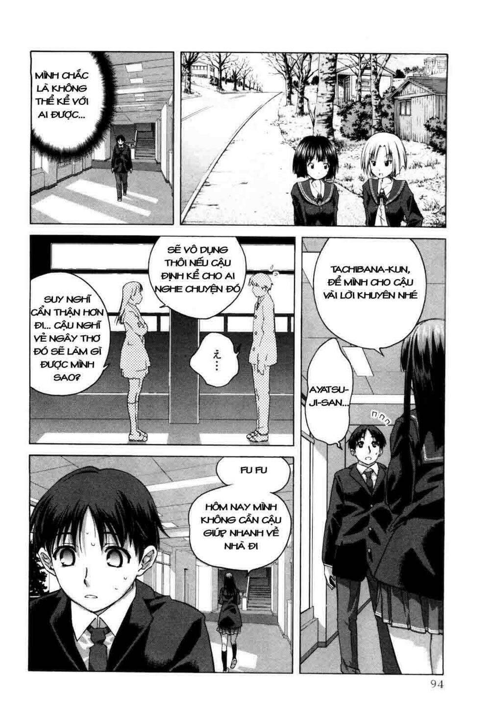 amagami: precious diary - kaoru chapter 5 4