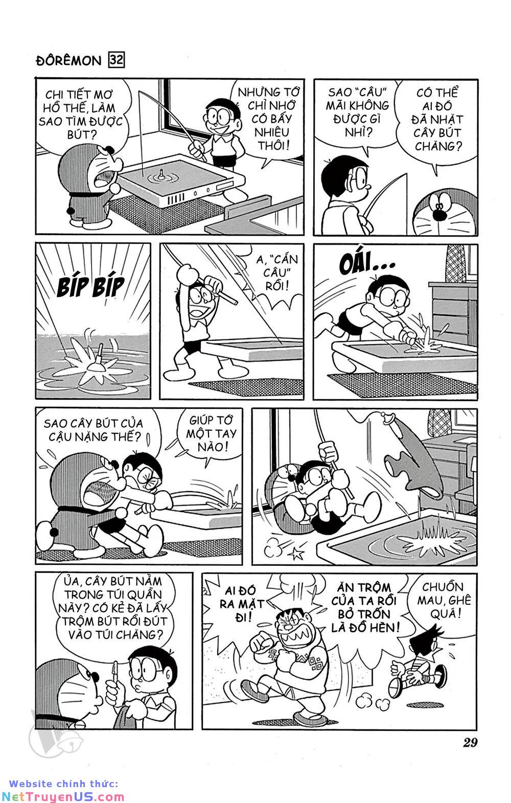 doraemon chapter 567 5