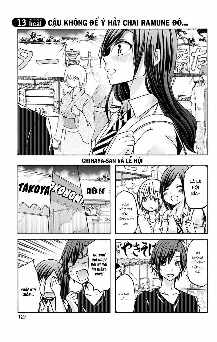 chihaya-san wa sono mama de ii chapter 13 4