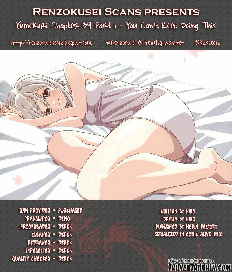 yumekuri chapter 39.1 2