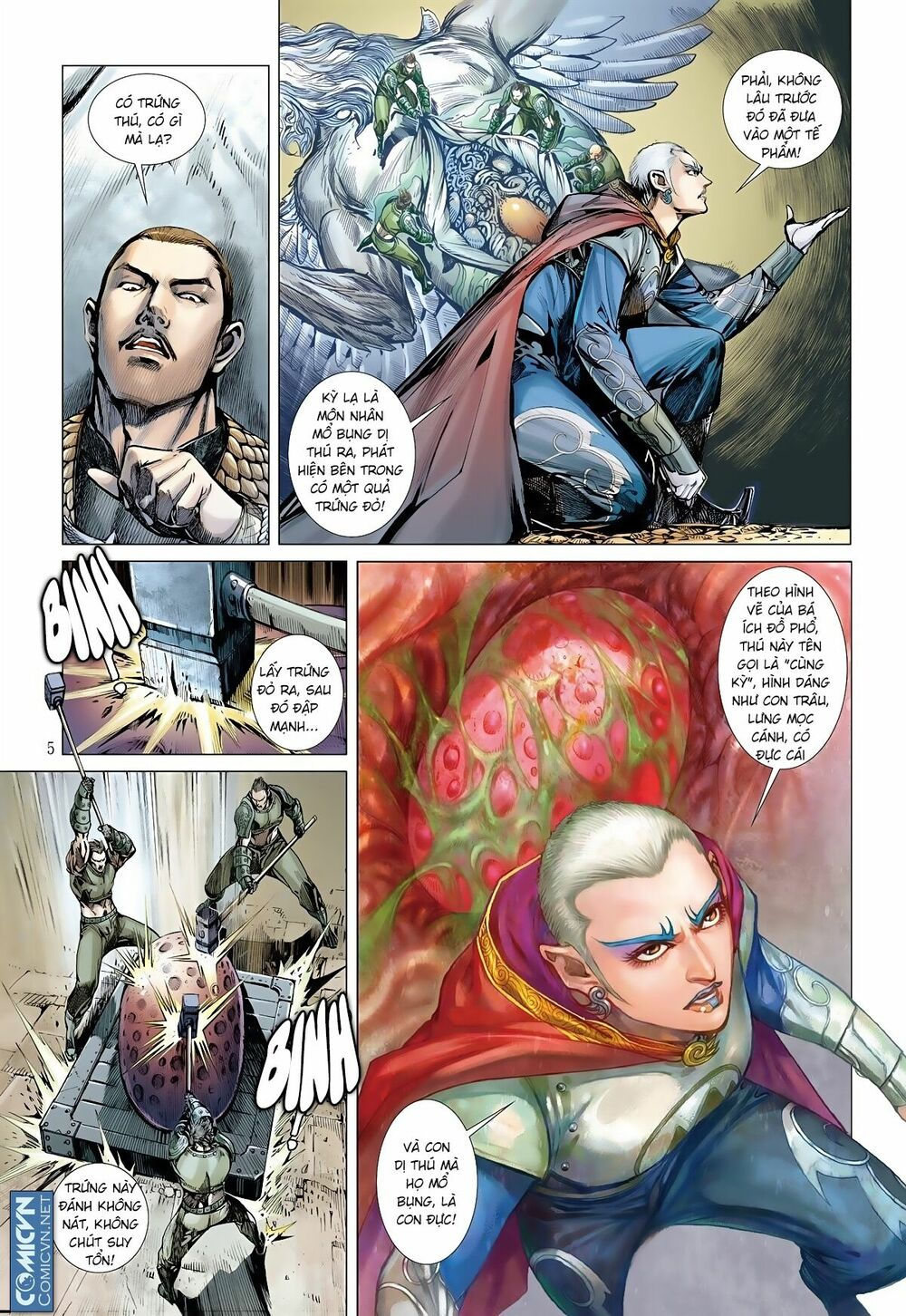 sơn hải kinh truyện chapter 12 5