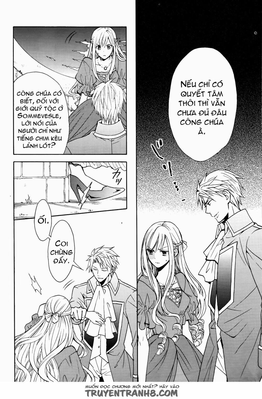 okobore hime to entaku no kishi chapter 8 12
