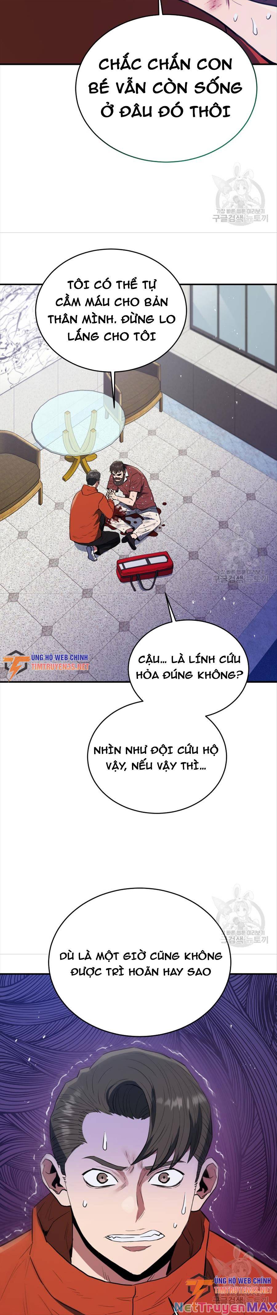 hệ thống oán hận của ta chapter 60 7