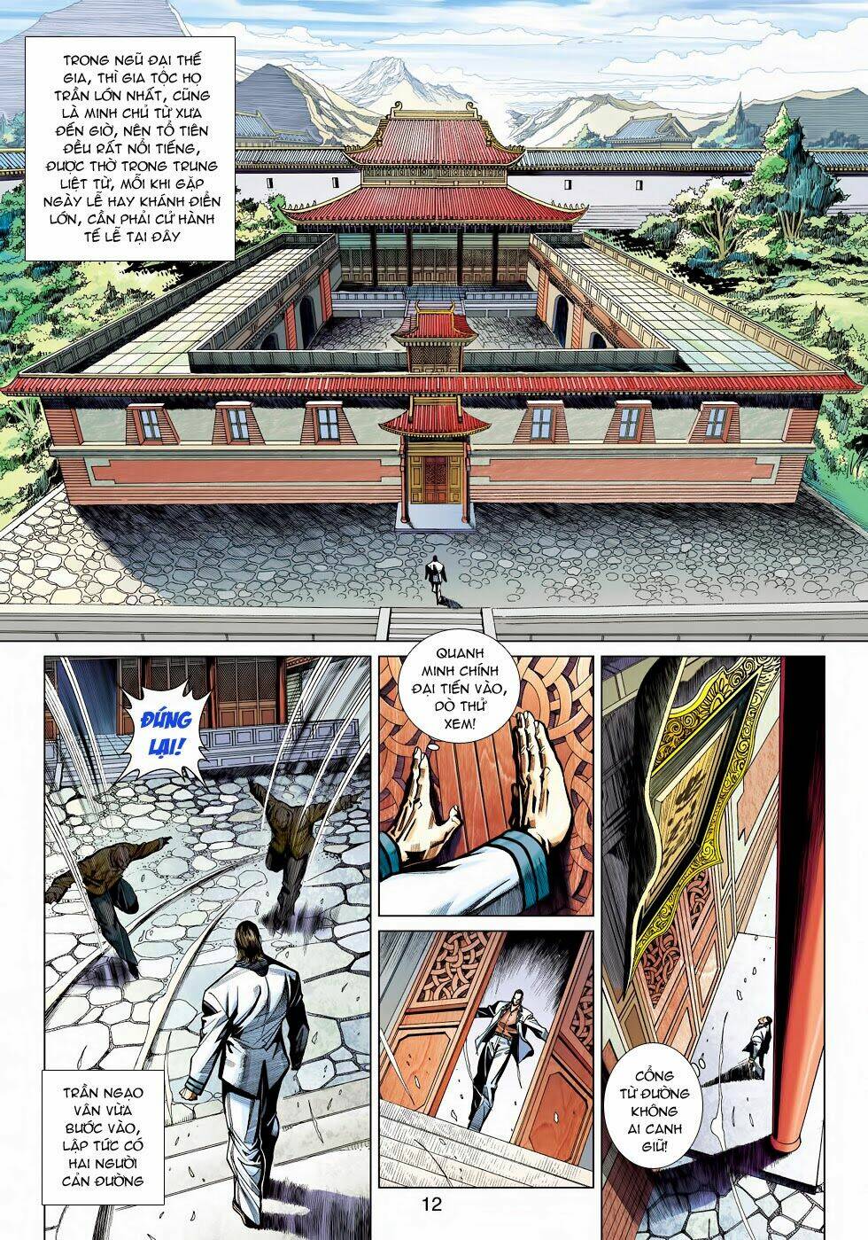 tân tác long hổ môn chapter 457 12