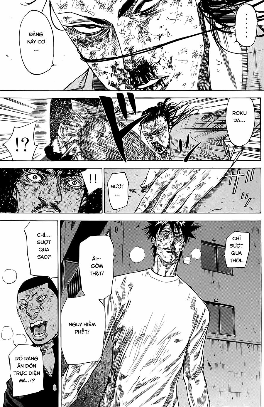 a-bout! chapter 75 7