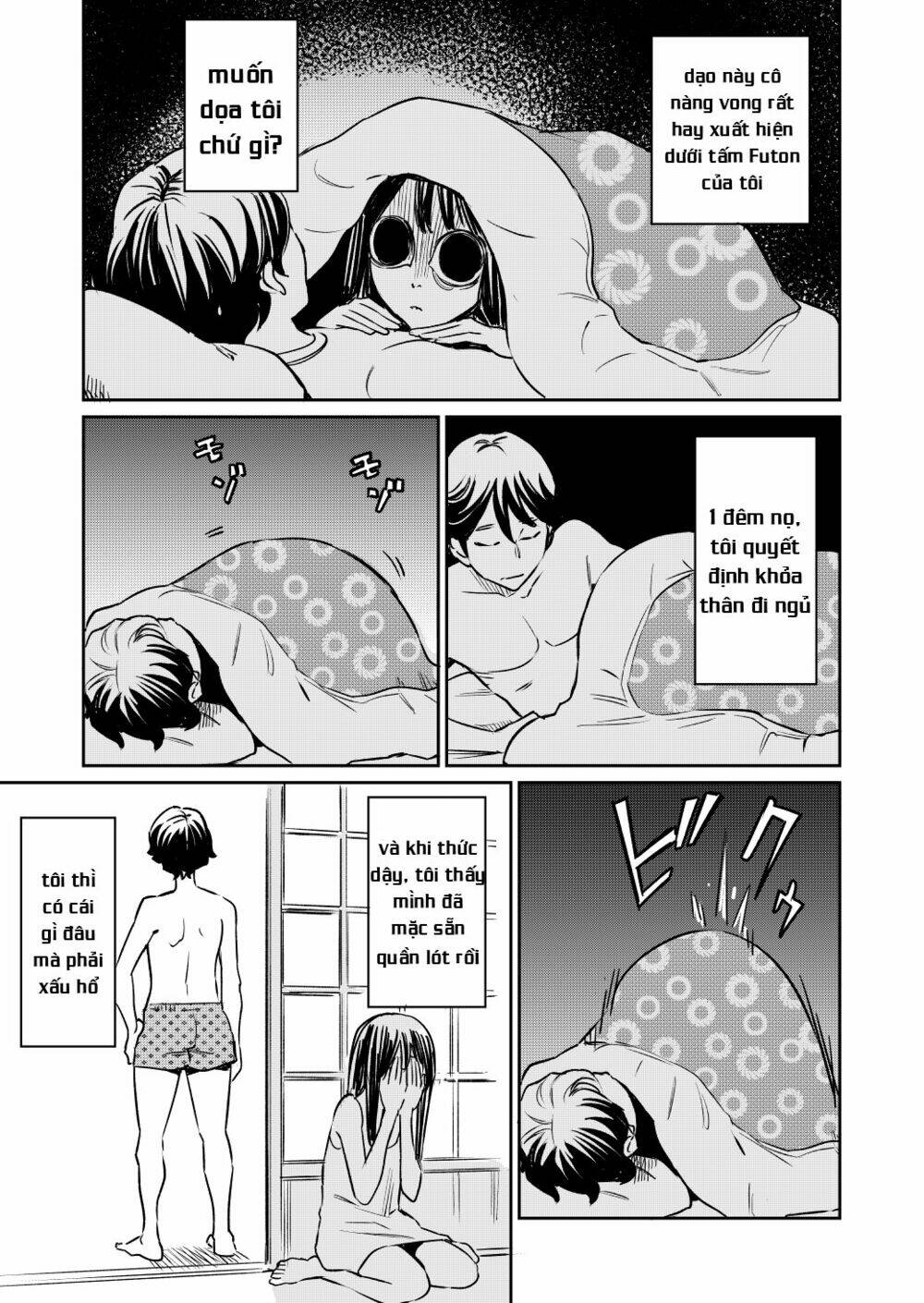 my roommate isn't from this world chapter 14 1