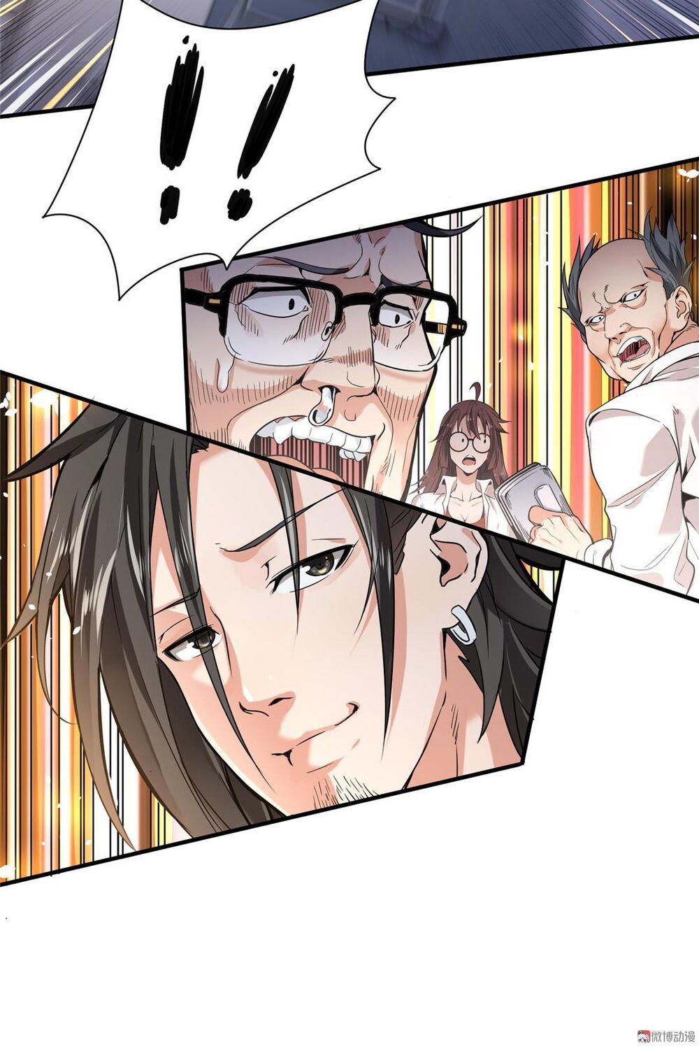 vú em hộ hoa chapter 2 19