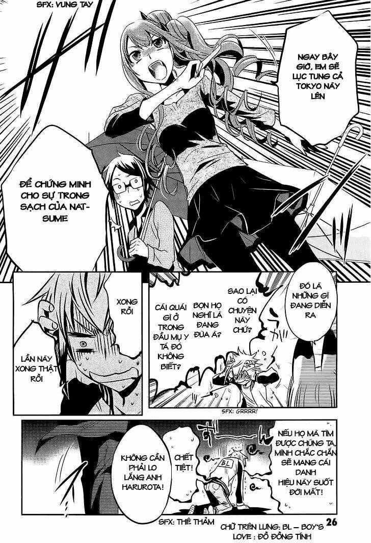 tokyo ravens chapter 16 27