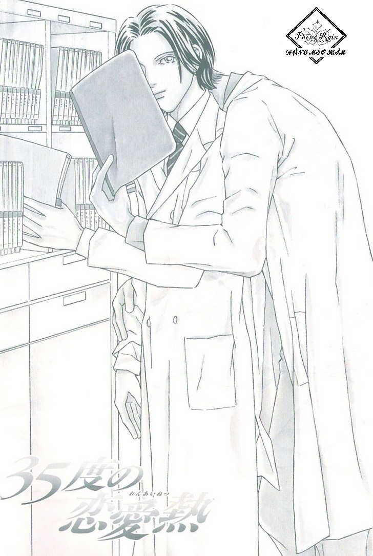 35 do no ren’ai netsu chapter 1.1 4