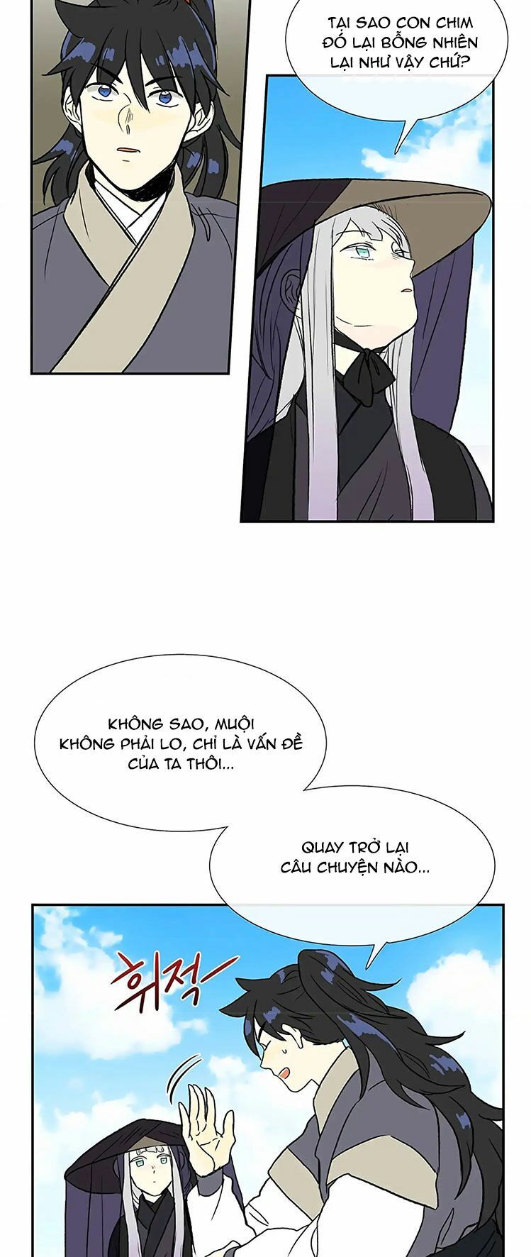 học sĩ tái sinh chapter 105 26