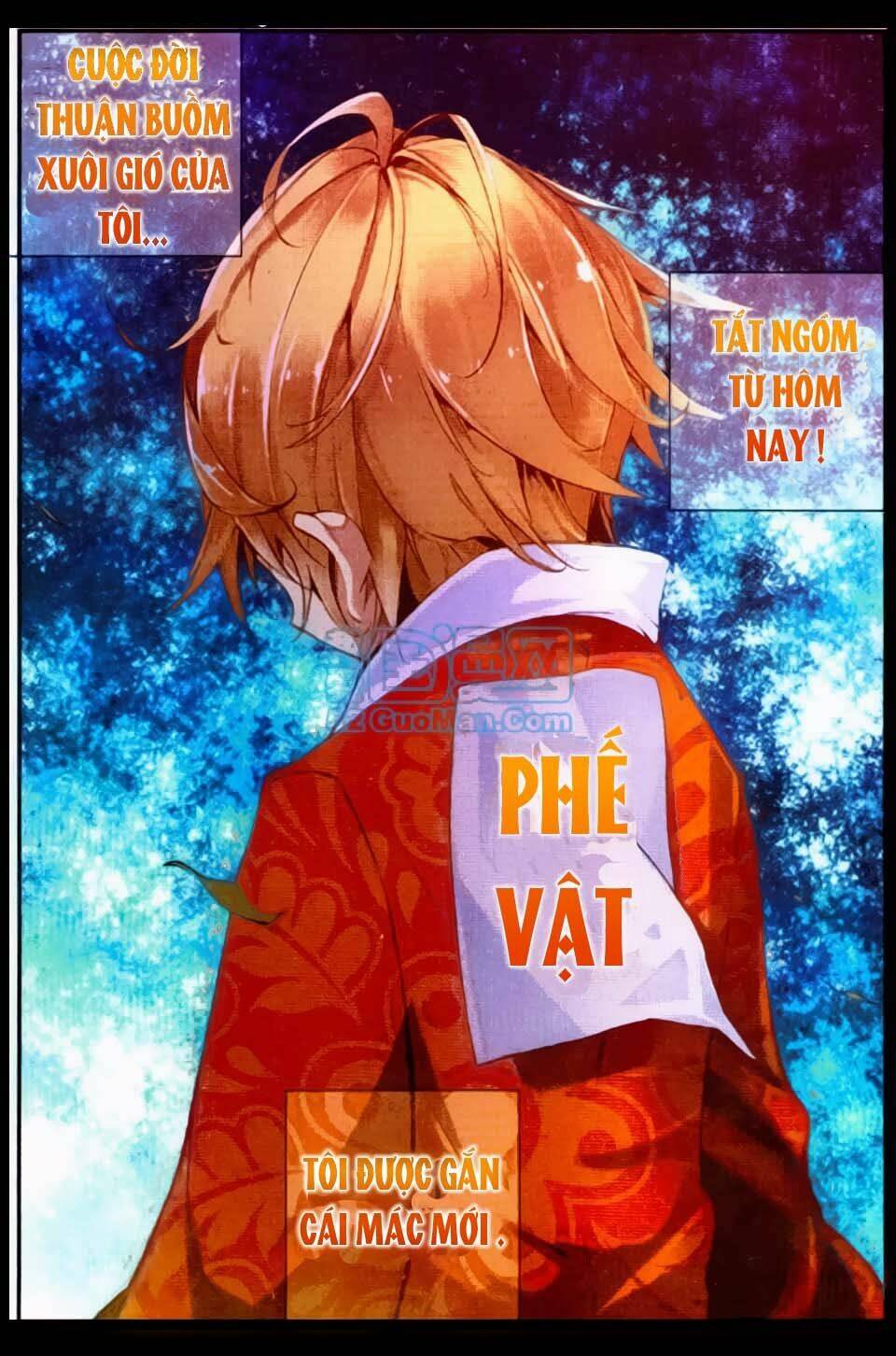 già thiên chapter 13 5