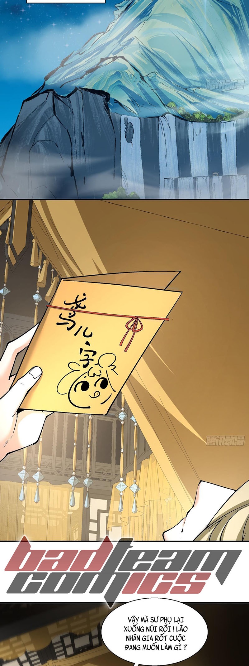 Đồ Đệ Của Ta Đều Là Đại Phản Phái chapter 0 7