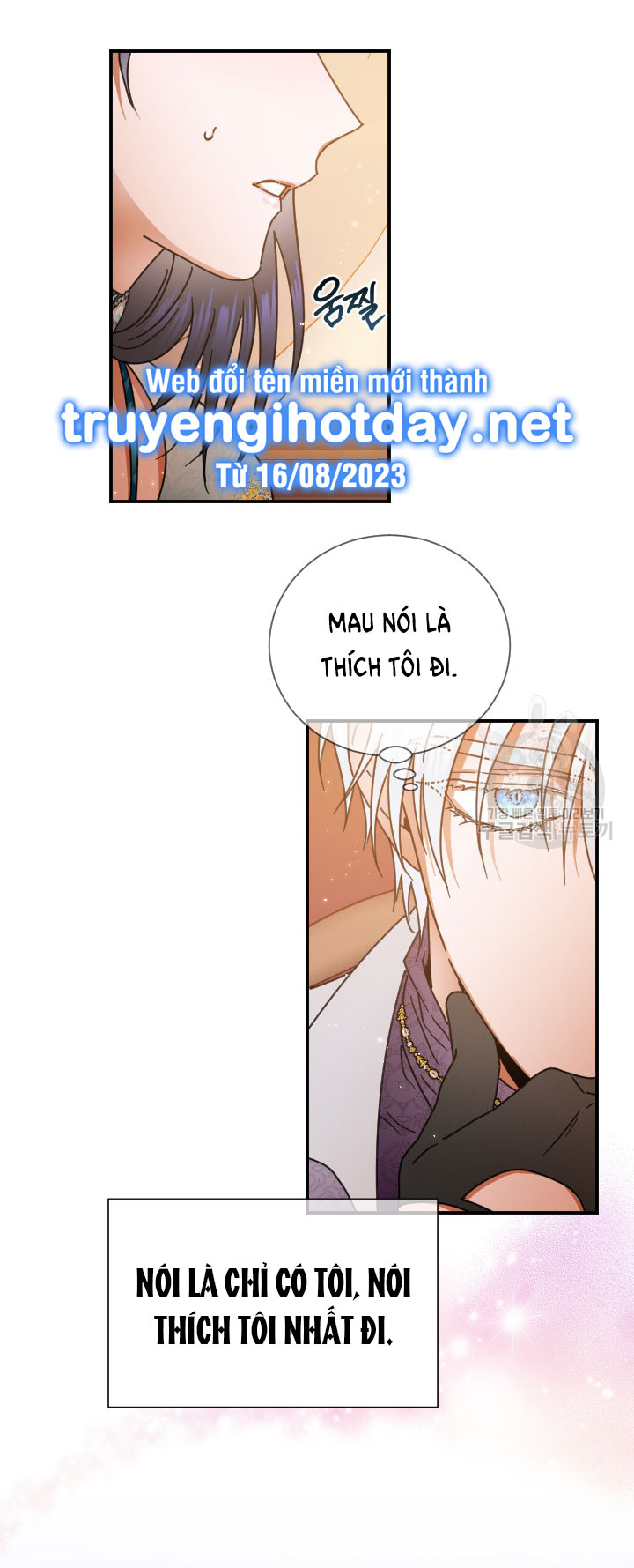 lady baby chapter 196.2 7