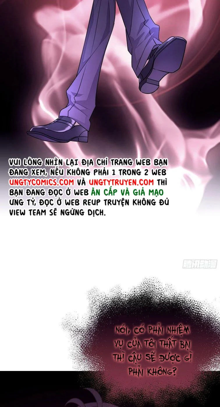 tôi nghi ngờ hệ thống thích tôi chapter 22 6