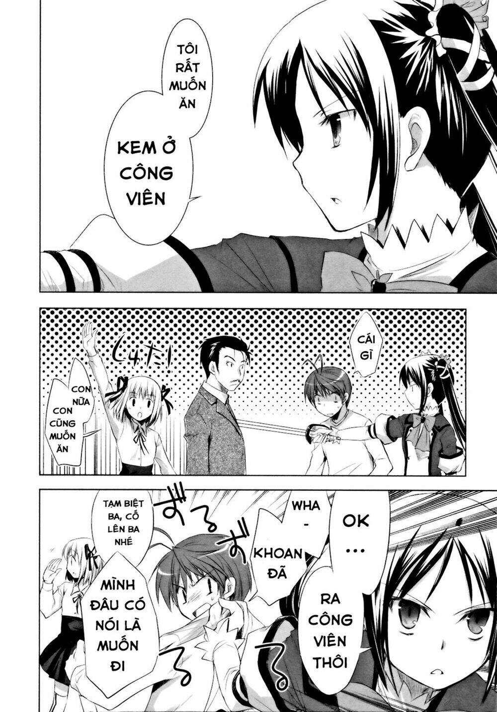 shirayuki panimix! chapter 9 22