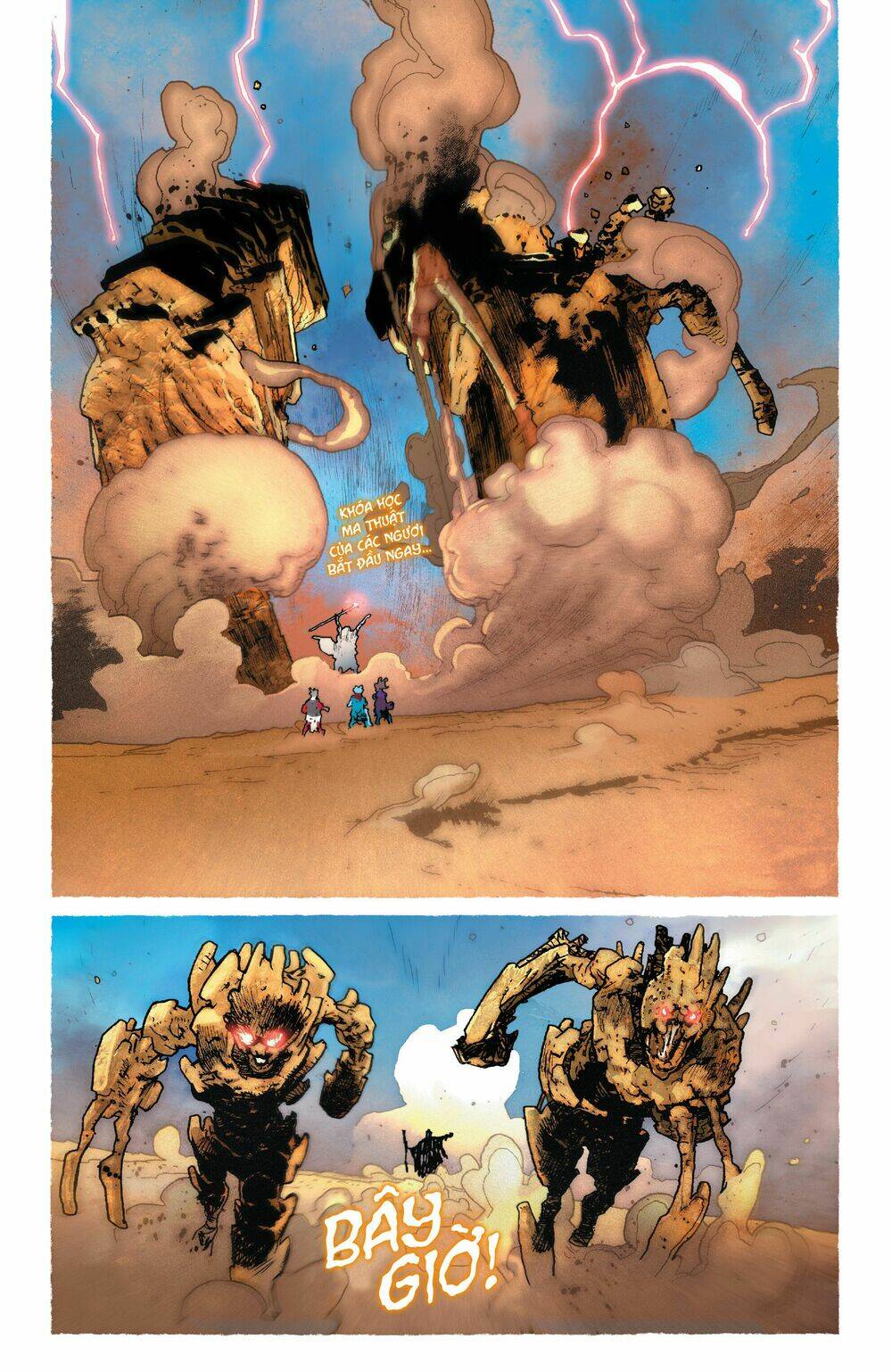 birthright chapter 33 13