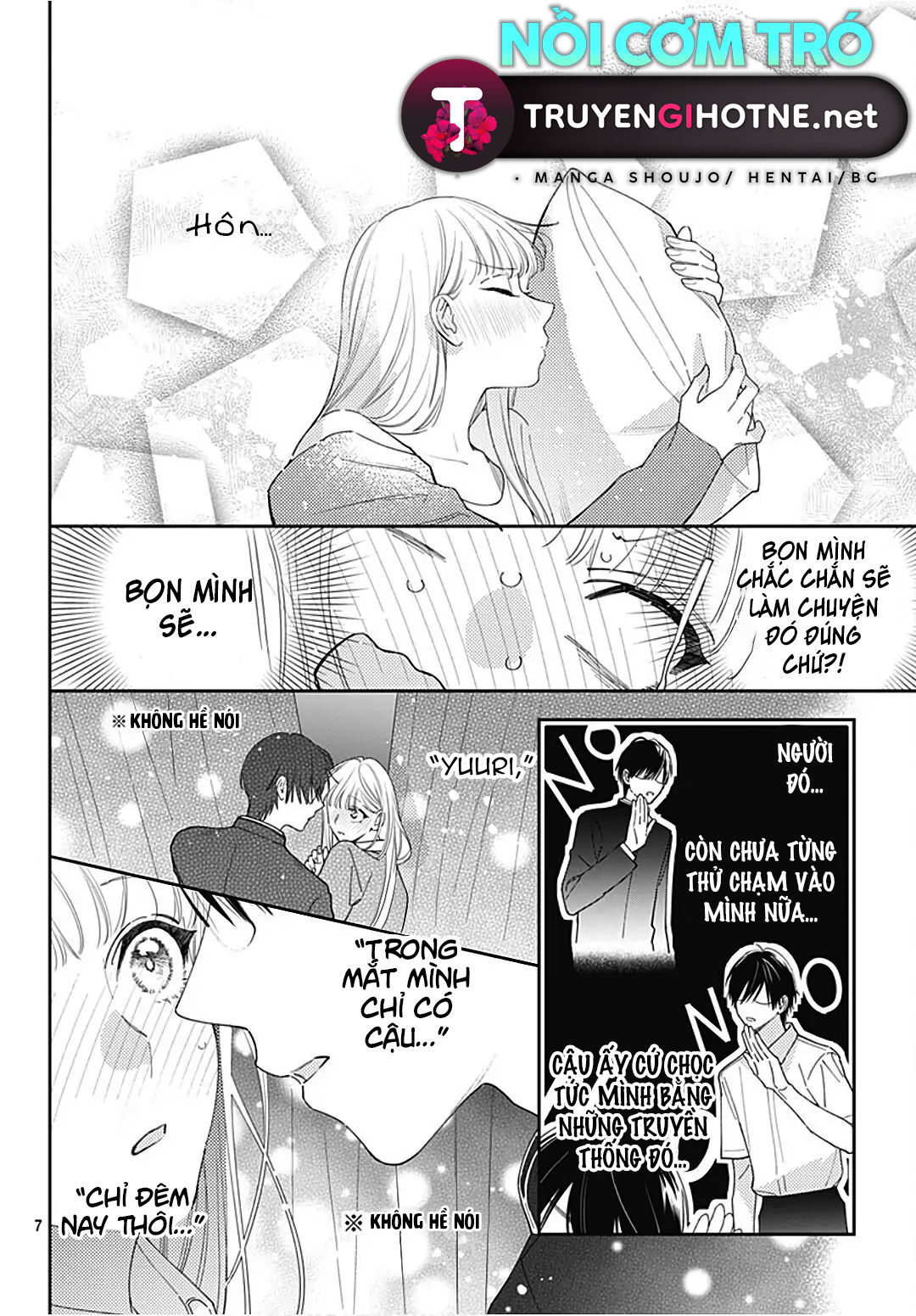 hayaku shitai futari chapter 33.1 8