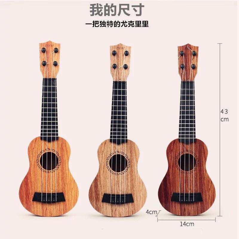 Đàn Ukulele Guitar Mini Đa Màu Sắc Kích Thích Sự Vui Chơi Của Bé Với Âm Nhạc, Đồ Chơi Bổ Ích Cho Bé Yêu