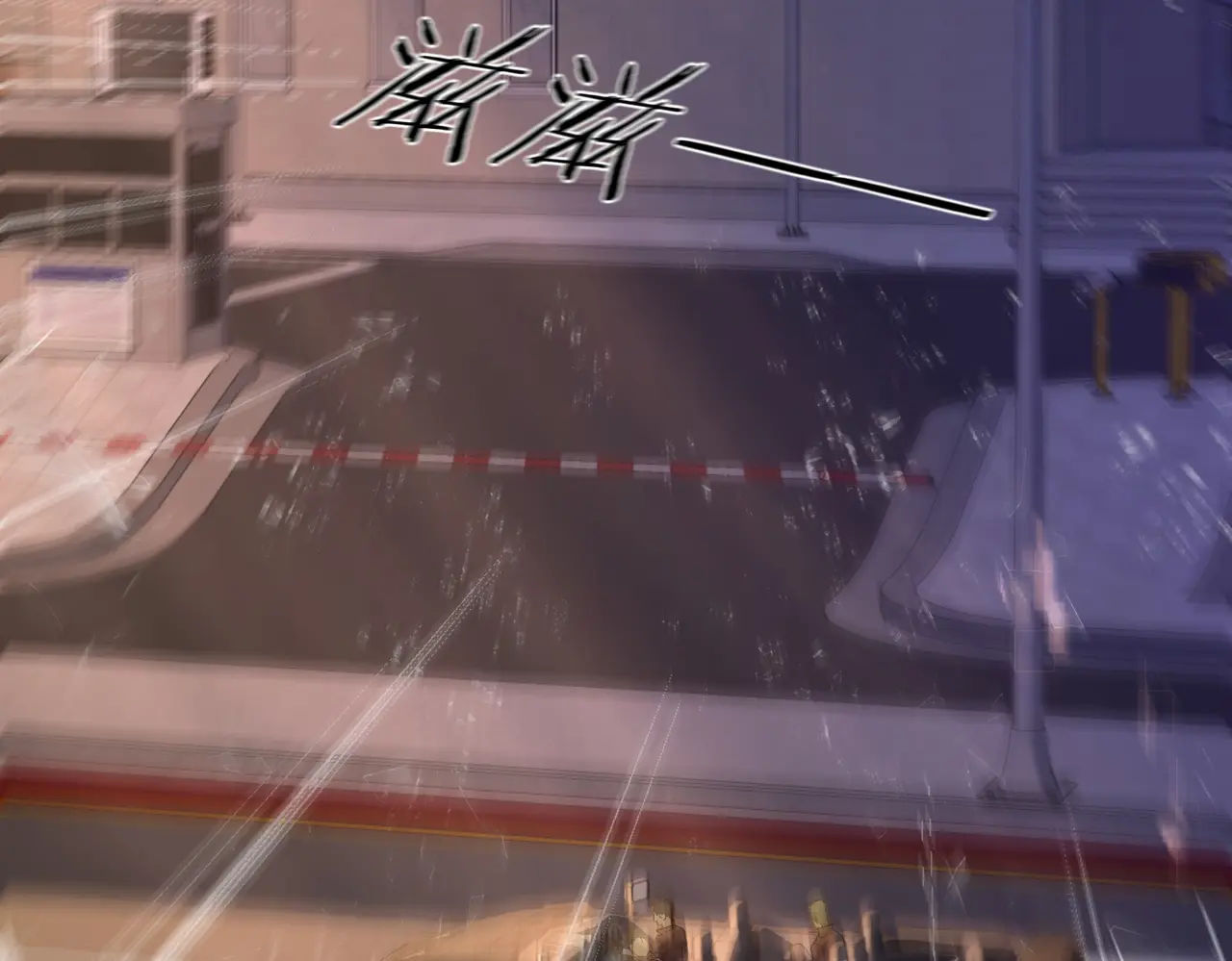 nhân ngư sa ngã chapter 10.2 8