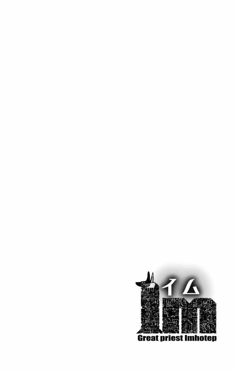 great priest imhotep chapter 7 4