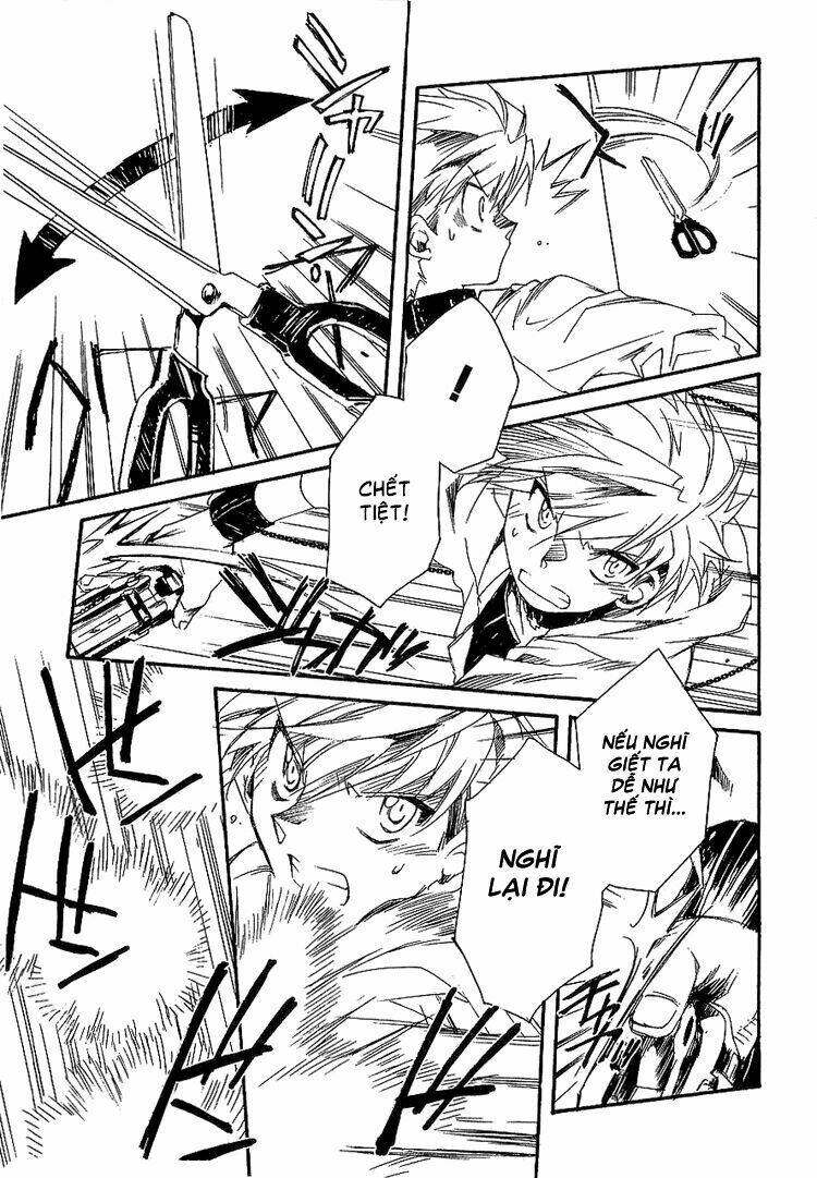 shinyaku ookami ga kuru! chapter 4 30